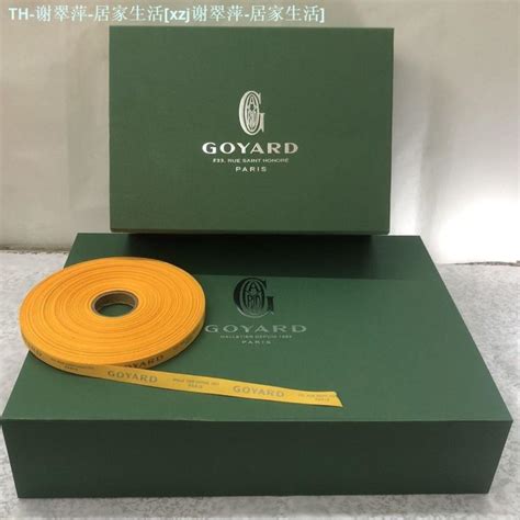 goyard gift box